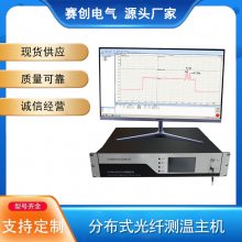 ӦDTS˲ ԭ ֱ0.01 λ0.5-1