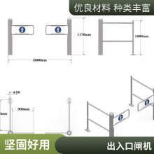 不锈钢三翼手动旋转门 超市入口商场大堂水晶门 加工定制