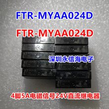 ʿ̵ͨF3AA005E F3AA0012E F3AA024E MYAA024D MYAA005D