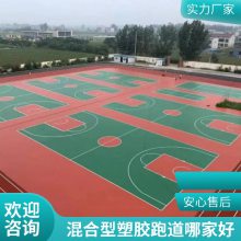 广告装饰塑料人工绿草皮人造草坪 军绿色1.0cm 塑胶跑道