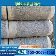 钢筋混凝土井管 无砂管【200 300 400 500 600型号】滤水管