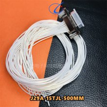 J29A-15TJP-250MM 15о J29A-15TJK-300MM J29A-15ZK-300MM