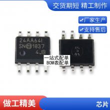 ԭװƷ74LV4051PW,118 TSSOP-16 8ͨģ·/⸴
