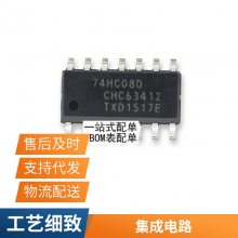 ȫ*** Ƭ SP3232EEN-L/TR SOIC-16 оƬ RS232 շ