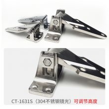  304HFR26-177 ҳ CT-1432S