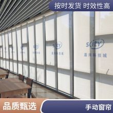 定做办公卷帘 遮光卷帘 阳光面料卷帘喷绘定制 博开智能窗帘