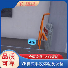糧ϵͳ ¹pipc pc nolo vrһ ໪