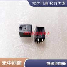 ձȫݼ̵G7SA-2A2B G7SA-4A2B -3A1B -***1B DC24V