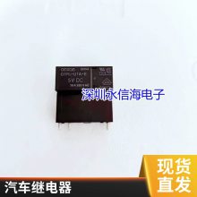 JQX-15F-048-1ZS3 귢16A 848VDC ȫԭװ̵