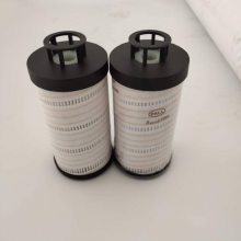 厂家直供盾构机液压油滤芯HC6400FKN8H 替代颇尔滤芯 支持定制