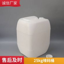 25KGͰ *** ɫ  