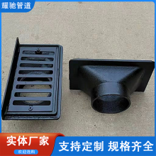 铸铁水封丝扣地漏 50mm深水封防臭地漏 建筑排水系统地漏DN100