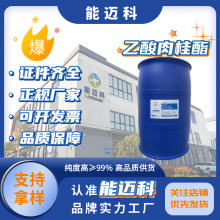 涨ҹ