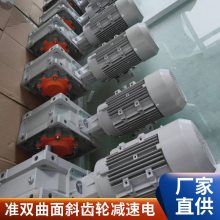 ׼˫ бּٵSKM38B-60+0.55KW-80B14