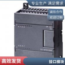  ϵͳ 6AV7863-4MA10-2AA0 6AV7863-4MA14-2NA0