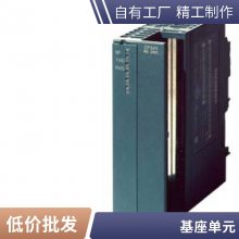 ET 200SP HA 10 ɫ־ 6DL1193-6CP00-2HH1 ģר