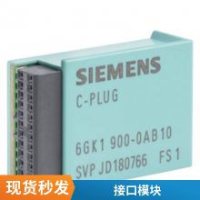 3SK1121-1CB41 3SK 豸0.05-3s DC24V