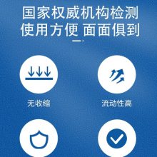 ͻ㳽ǿཬ ʽ ȫӦ