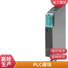 1FK7083-***F71-1FA2ŷ1FK7100-***F71-1KG3