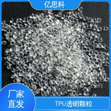 ˼  TPU ϻ ԭ