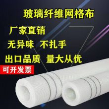 临沧镇康云南湘维聚乙烯醇昆明云维聚乙烯醇昆明广维聚乙烯醇