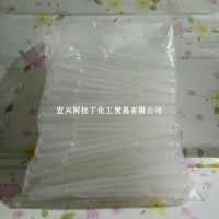 实验室 塑料滴管 、玻璃滴管、胶头滴帽