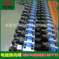 ݸֱҺѹŷ02/3C2/3C3/3C4/3C5/3C6/3C7/12V24V12V