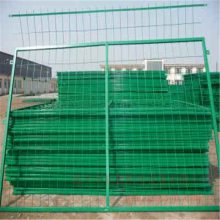 园林双边丝护栏网 1.8米高网片围栏 圈地围栏