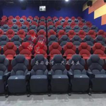 �໢�������۵�ӰԺ���Σ�***ӰԺvip���Σ���������Ӱ������ӰԺ��