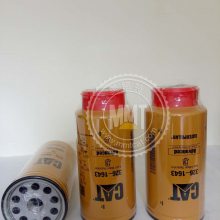 CAT345D 349D C13ˮ326-16433261643ھ