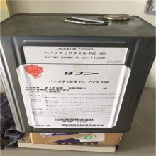 ձ DAPHNE ALPHA THERMO 32B ȫϳɵ ú