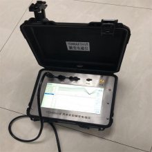 供应TEMHZ75(A)本安型瞬变电磁仪 TEMHZ75(A)本安型瞬变电磁仪