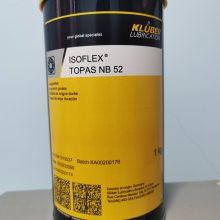 ³Klberplex BEM 34-131 N֬ ֬