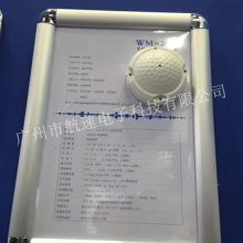 航速WM-70N/长沙高清晰拾音器/高灵敏度拾音器/监控数字拾音器