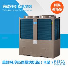 Midea/ķģLSQWRF65M/AN1-H յʽȱˮ