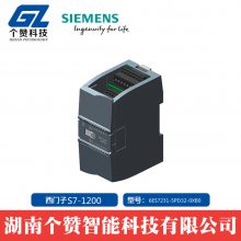 ȫԭװS7-1200 PLC ģģ 6ES7231-5PD32-0XB0