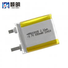 HM 603035﮵ 650mAh  ʪ Ь MP3  Сۺ