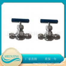 6000PSIѹ뷧 316ͷ 30mpaֶֹ