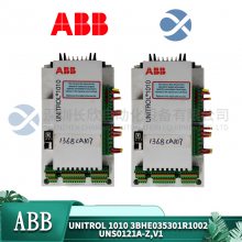 ABB 3HAC037052-001