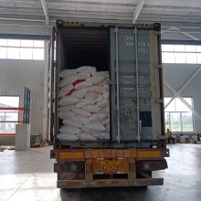 �㶫���ǳ�������̻����߼��������ŵ�վȫ�������·һվʽ�������