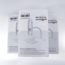 suolan߱Ŵ1000΢wifiҵ;
