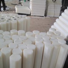 厂家PE棒HDPE棒材超高分子量聚乙烯棒食品级PE棒