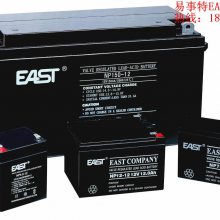 友联蓄电池MX023000 2V300AH安防警报系统