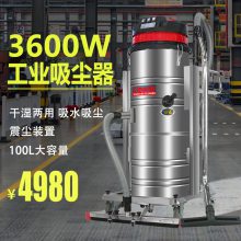 GS-3610Pҵ Ͱʽˮ ʪ