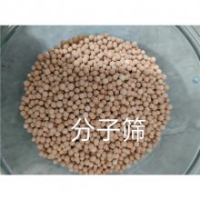 շϷɸ绰 ۺ
