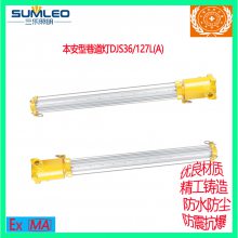 ú÷LEDDJS36/127L(A)