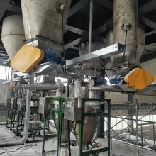 原料空气输送&自动计量系统
