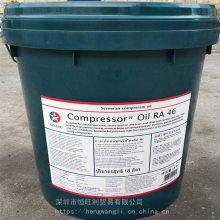 ӵʿRA32ѹ Caltex Compressor Oil RA 32 ѹ