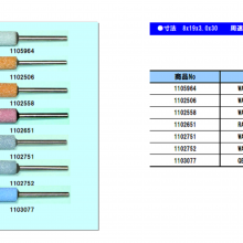 ĥĥʯ 1102752 WA120P7V KEIHIN