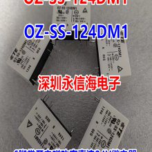 ̩ƵŹʼ̵ OZ- SS SH -112L -112LM1 124 LM 105L 124DM1